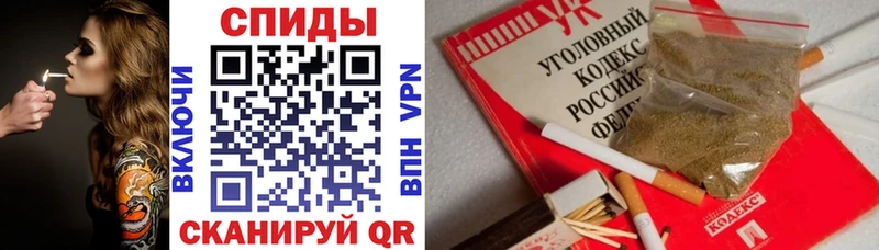 БУТИРАТ жидкий экстази  Поронайск 