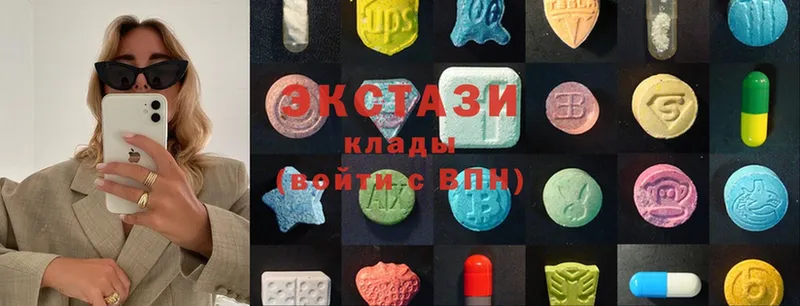 Ecstasy бентли  mega ссылки  Поронайск  где можно купить  