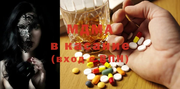 кокаин перу Новокубанск