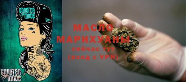 круглые Нефтекумск