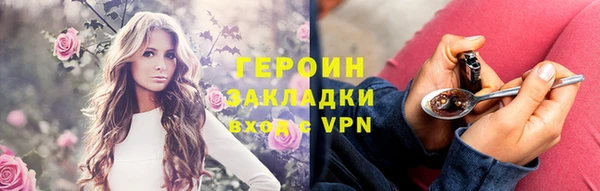 а пвп мука Новодвинск