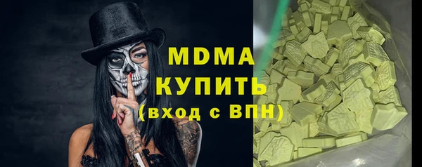а пвп мука Новодвинск