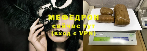 кокаин перу Новокубанск