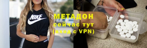 а пвп мука Новодвинск