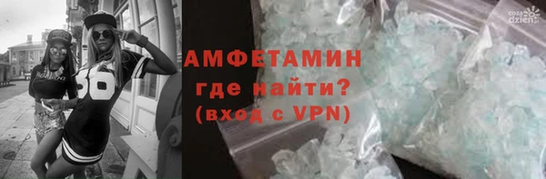 кокаин перу Новокубанск