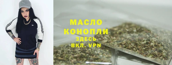 а пвп мука Новодвинск