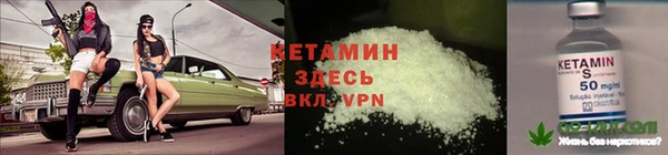 а пвп мука Новодвинск