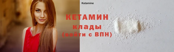 марки lsd Болотное