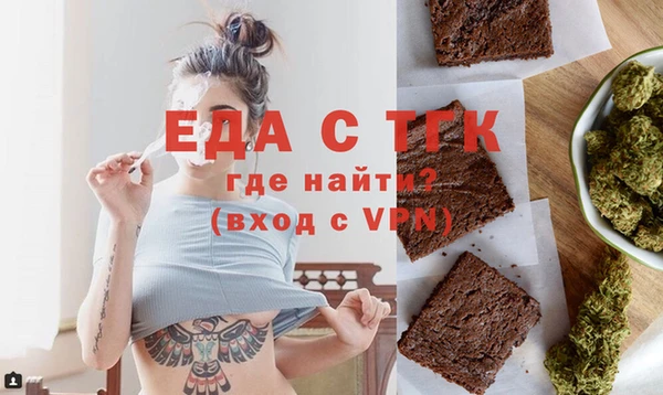 кокаин перу Новокубанск