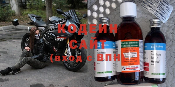 дурь Новозыбков