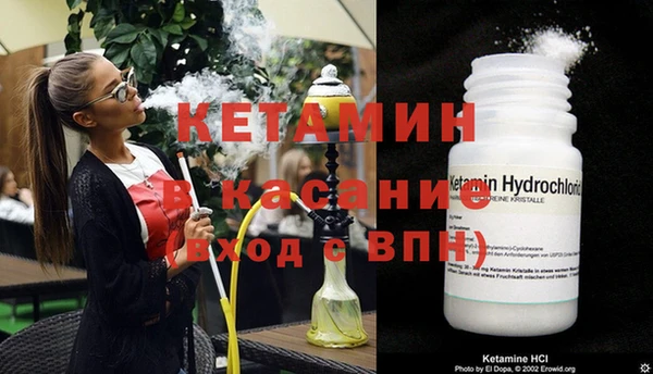 а пвп мука Новодвинск