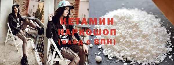 кокаин перу Новокубанск