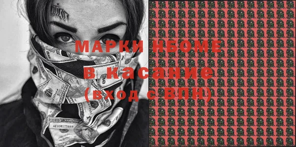 а пвп мука Новодвинск