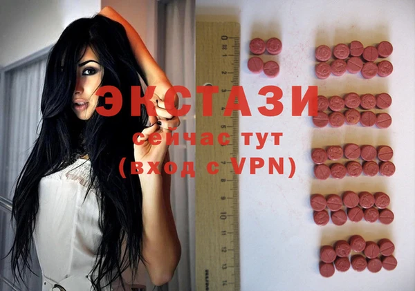кокаин перу Новокубанск