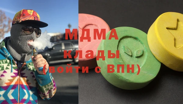 а пвп мука Новодвинск