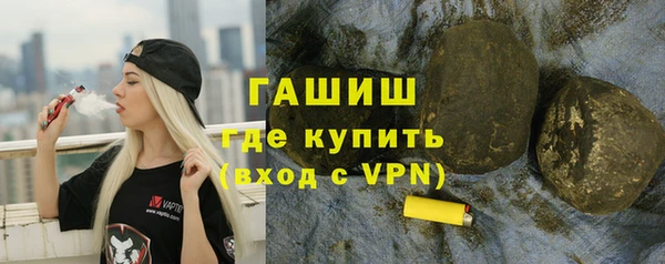 кокаин перу Новокубанск