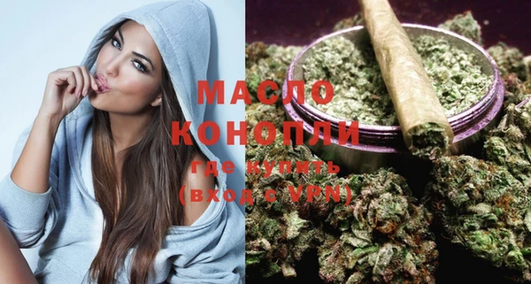 а пвп мука Новодвинск