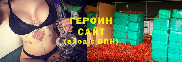 а пвп мука Новодвинск