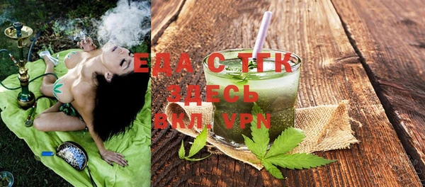 а пвп мука Новодвинск