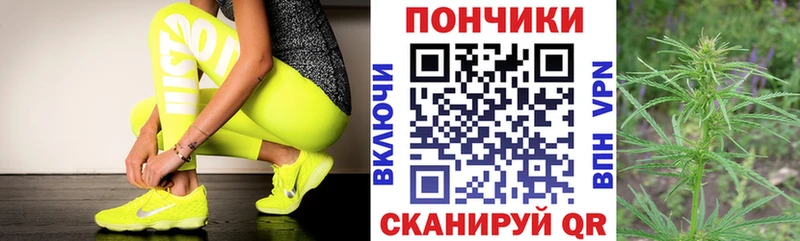 Каннабис тримм  Поронайск 